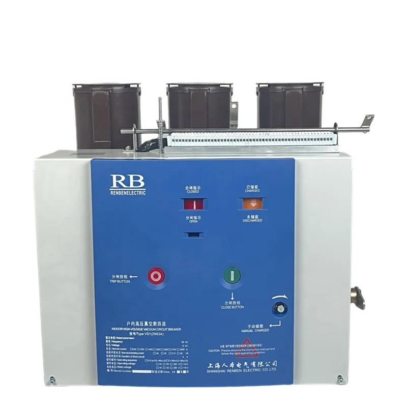 Indoor high voltage vacuum circuit breaker fixed ZN63 VS1-12/630-25 circuit breaker switch