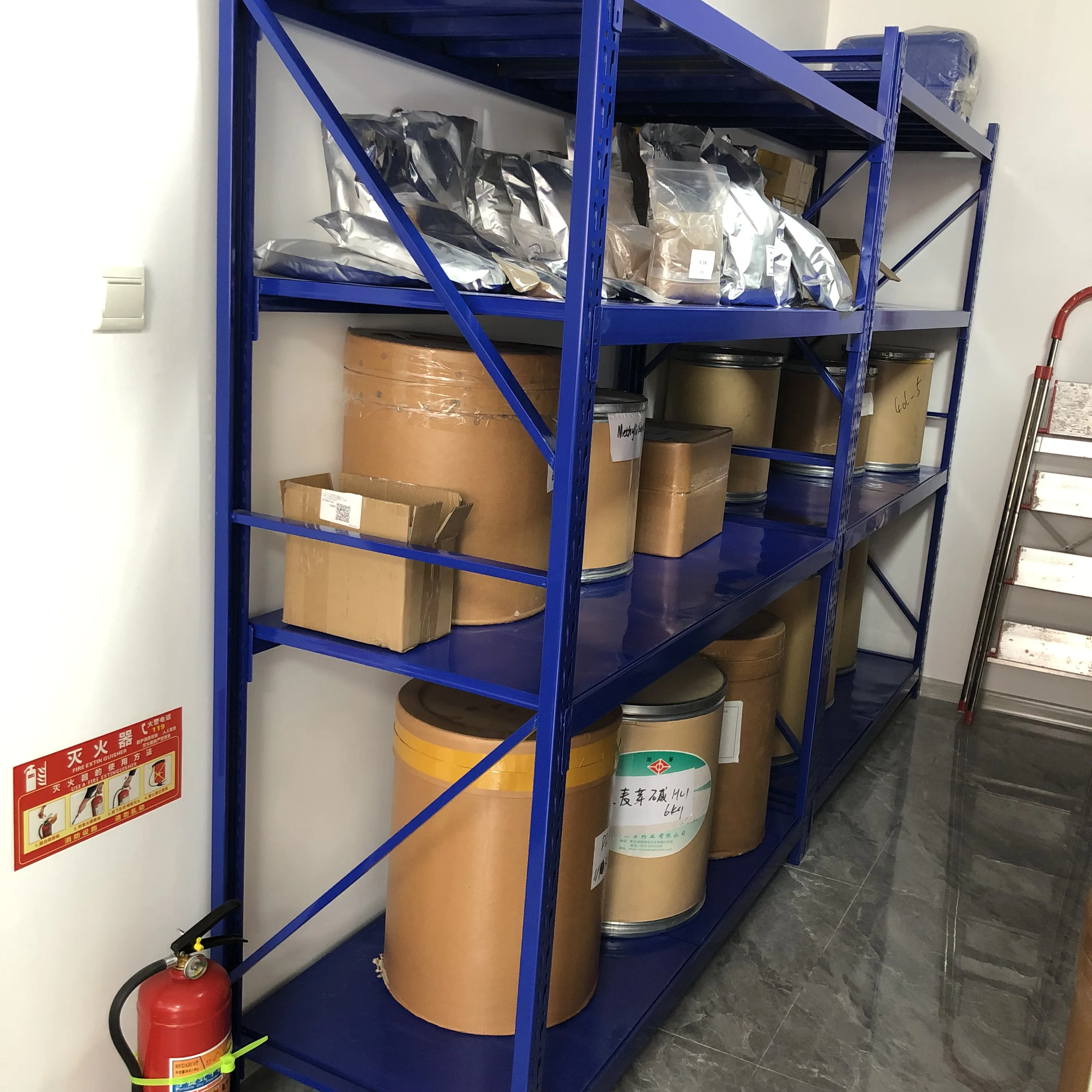 Hot Sale Methylcobalamin CAS NO 13422-55-4