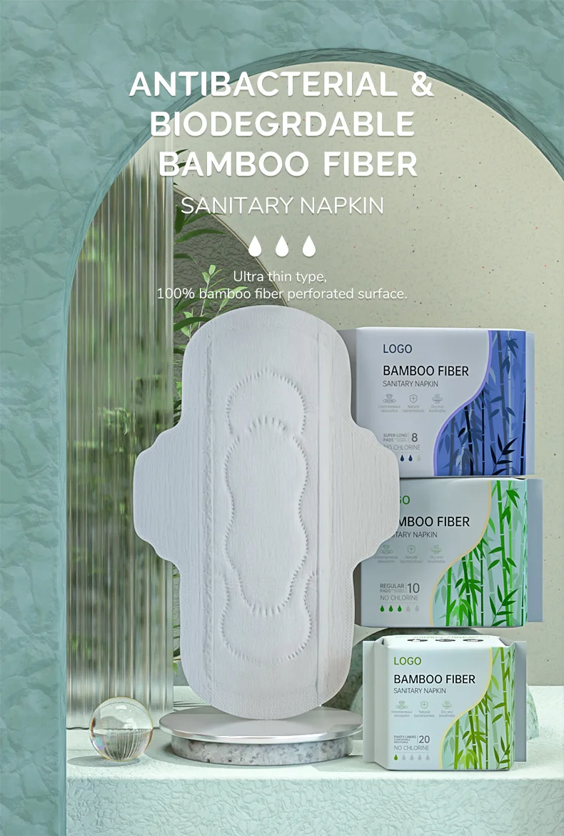 Оптовая продажа, одноразовые гигиенические прокладки из древесной массы, частная марка, женские гигиенические прокладки из бамбукового волокна