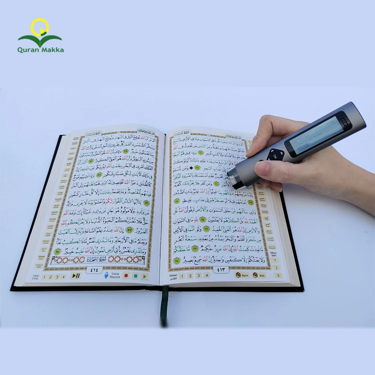 S1 Islamic Quran Scan Read Pen MP3 Reading Learning Player Quran Pen