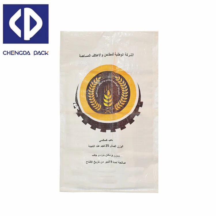 25 Kg 50 Kg PP Woven Bag Offsert Printing Polypropylene Laminated PP Sack Bag for Grain Rice Flour Sugar Fertilizer Seed Feed