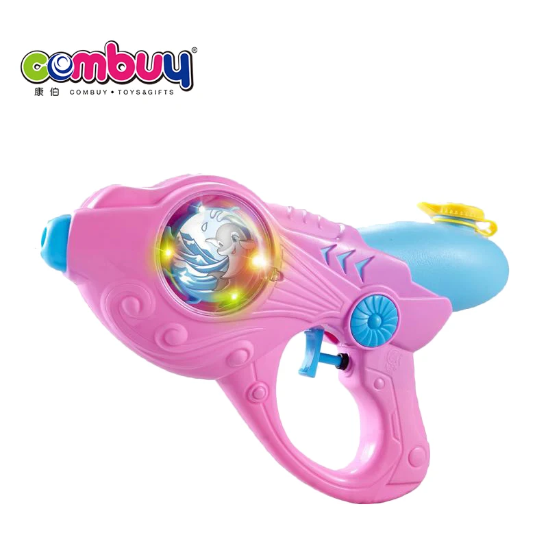 26CM Summer Toy Rotating Revolver LED Water Gun With Light