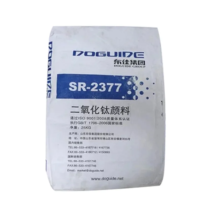 China Supply Rutile TiO2 Titanium Dioxide Rutile Powder  R2377  With Best Prices