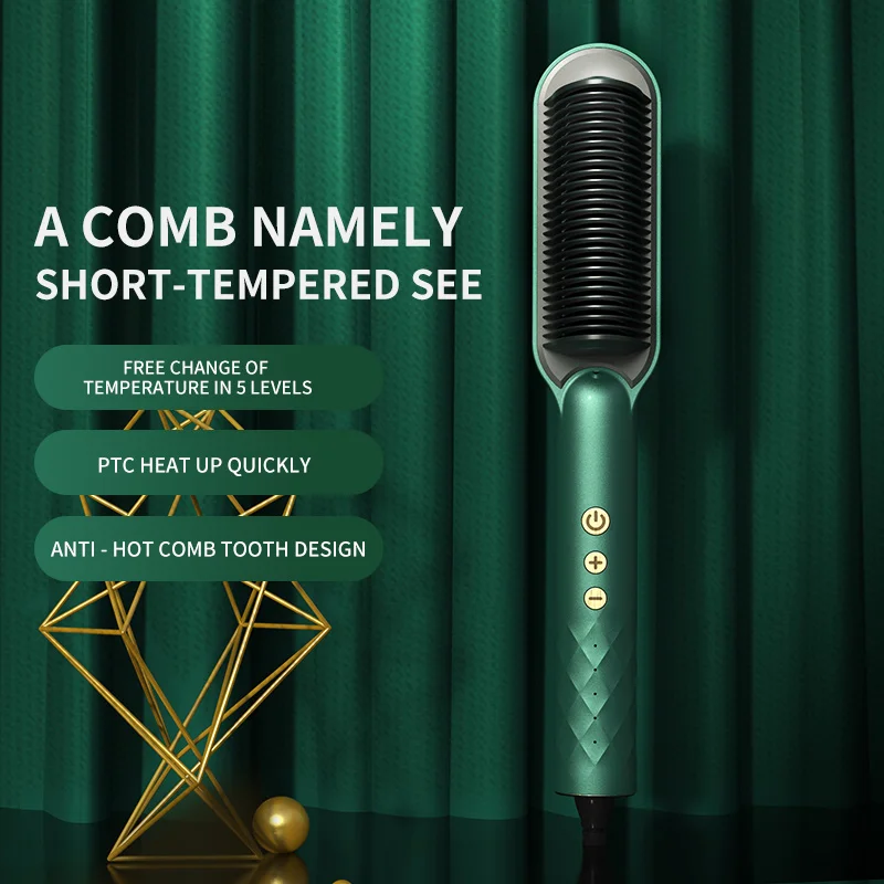 New custom charging ultrasonic infrared permanent hair straightening treatments