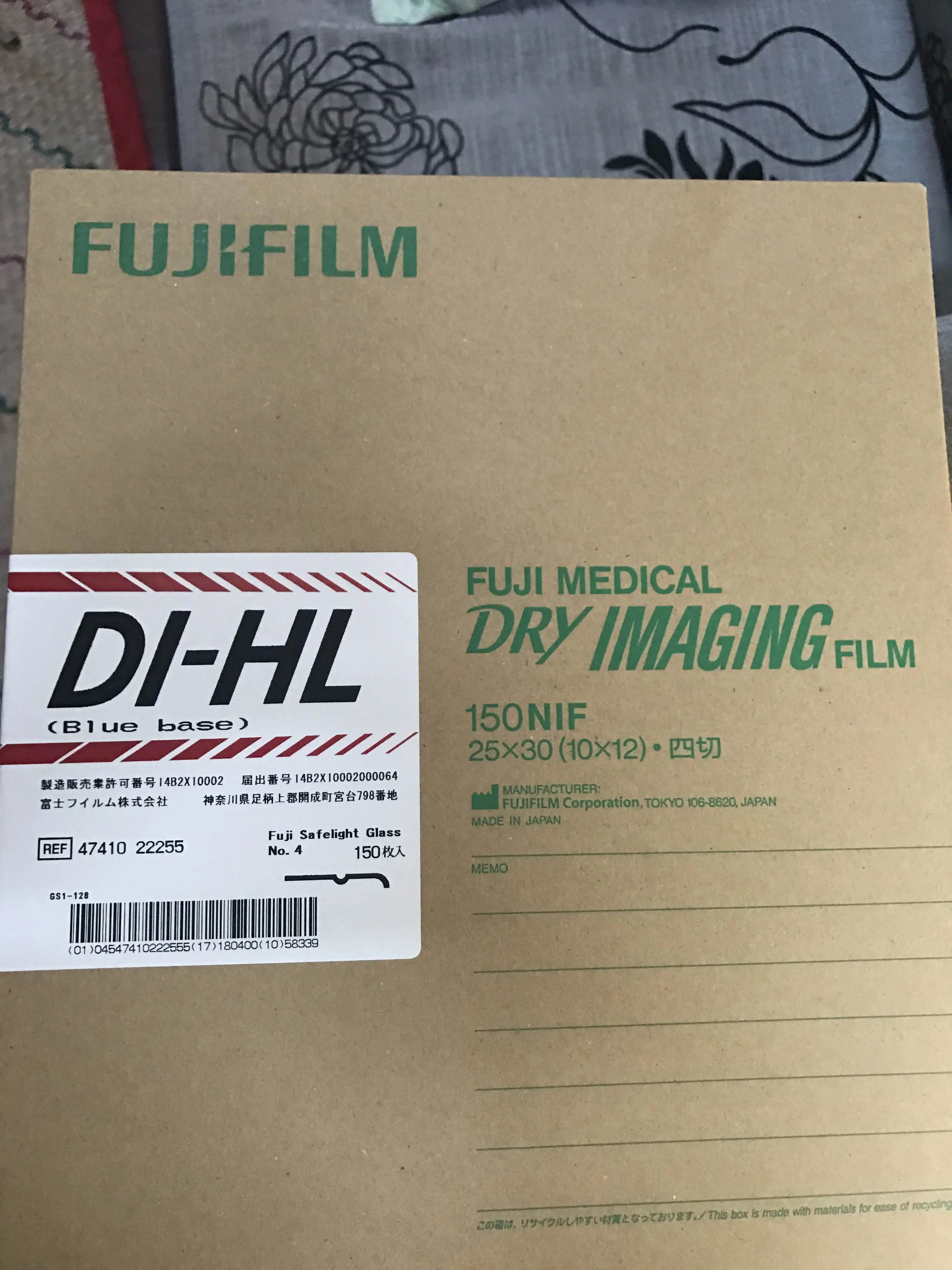 14x17 fujifilm диль медицинской пленки для drypix 4000 6000 7000