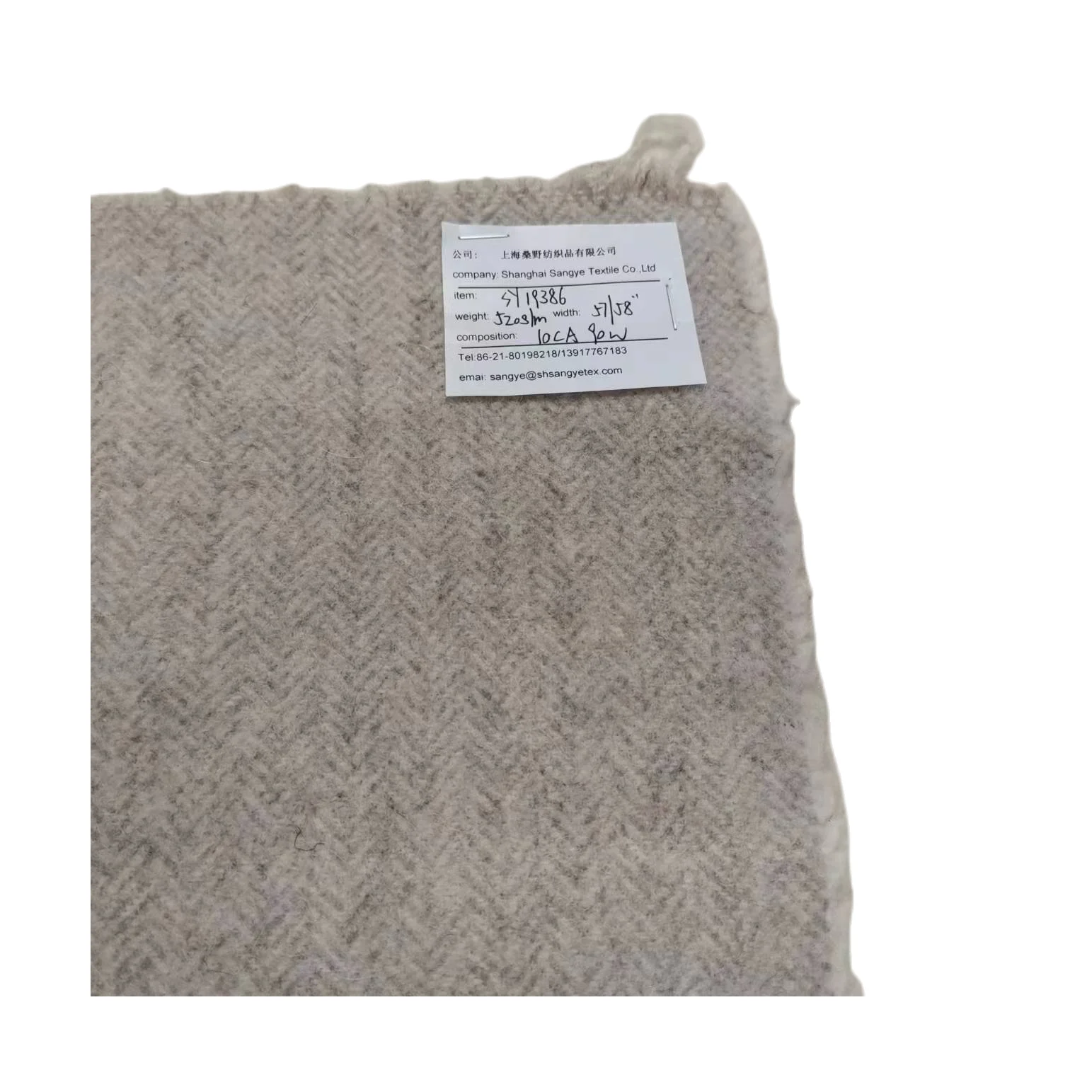 Winter coat fabrics wool cashmere woven single-faced woolen fabric warm popular men women boys girls suits jackets