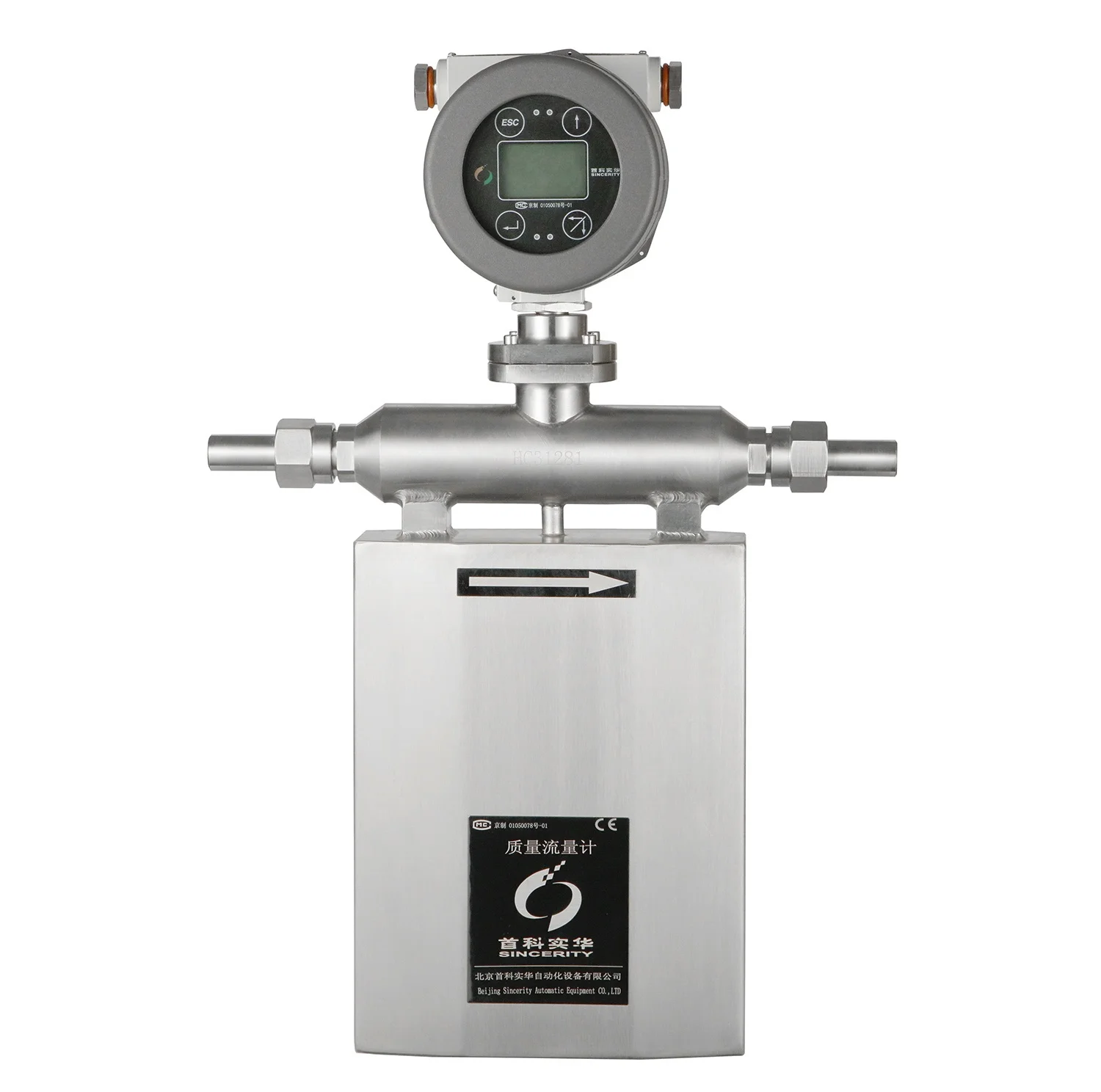 Coriolis Mass Flow Meter Tool Liquid Density Thermal Mass Palm Oil Flow Meter Sensor