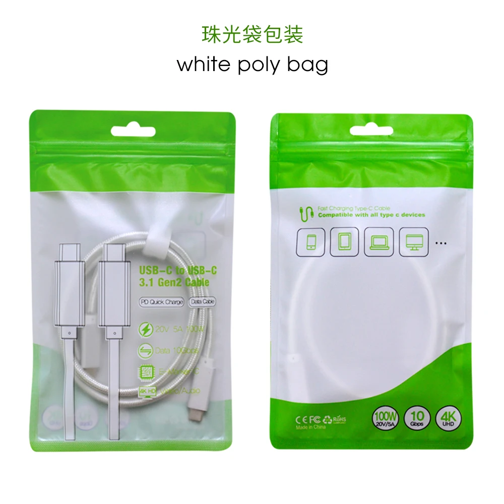 Sanguan Factory 5A 100W Fast Charging Data Sync E-Marker IC chip USB 3.1 Gen2 Type C to Type C Cable for Android/ISO/Macbook