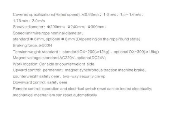 Elevator lift speed limiter Safety device one-way governor return governor