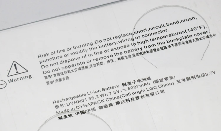 DYNR01 G3HTA026H  G3HTA027H Original laptop battery for Microsoft Surface Pro 4  1724  7.5V 5087mAh  38.2WH 2cell