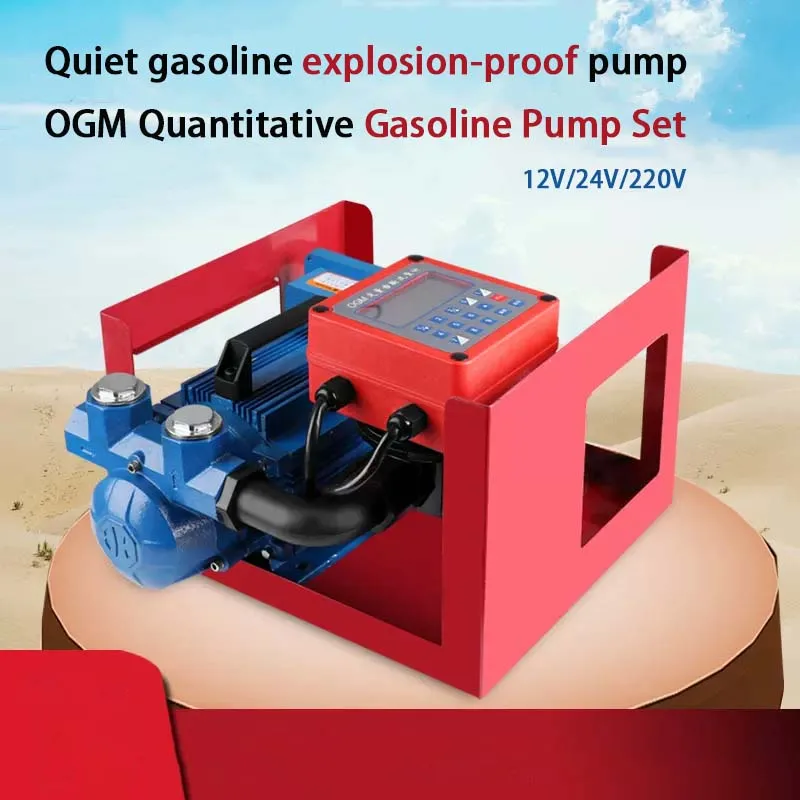 Cavitt Explosion proof Gasoline Pump DC 12V24V Brushless Self Priming Gasoline Pump 1.5 Inches Gasoline Pump