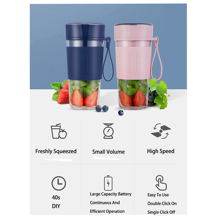 Fruit Juice Blender Cup 300ml Bottle Capacity Mini USB Rechargeable Juicer Mixer Electronic Portable Juice Blender Vacuum Cup