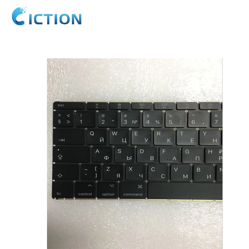 Wholesale Laptop FR/RU/DE/SP/IT/RU/KRA/JP/DK/SW keyboard for macbook pro 13.3' retina A1708 PT/AR/CA/NOR 2016 2017