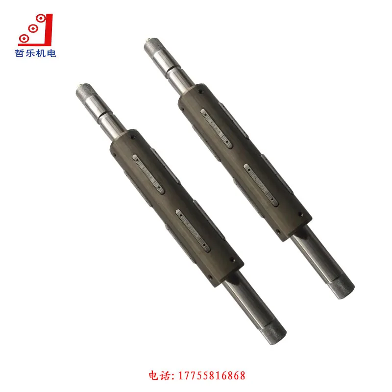 Air Expanding Shaft for Slitter Machine Industrial clutch air expansion shaft CNC machining Components