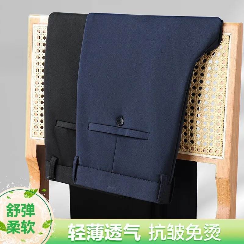 Office business Men Suit Pants Black Blue Navy Wholesales Good Quality Fabric Zipper Work Men Trouser Suitable For Wedding