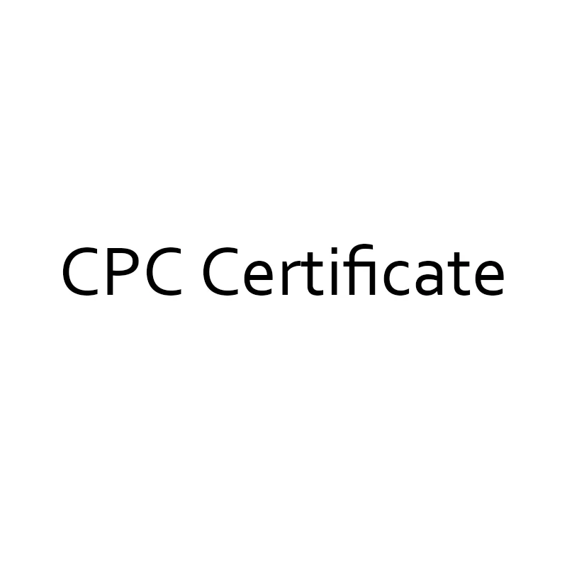 Сертификат CPC