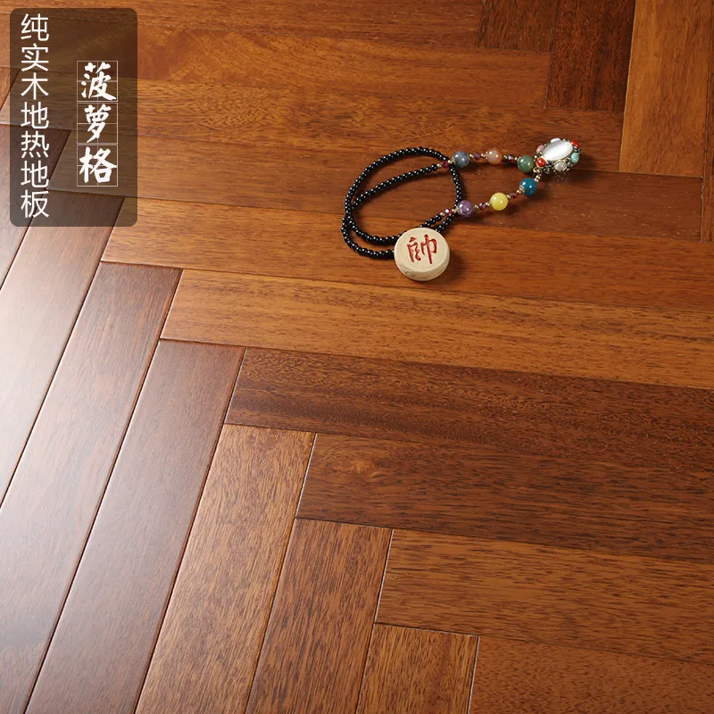 
IN STOCK ! Solid Merbau herringbone Click hardwood flooring UV lacquered A grade Premium grade underground heating 