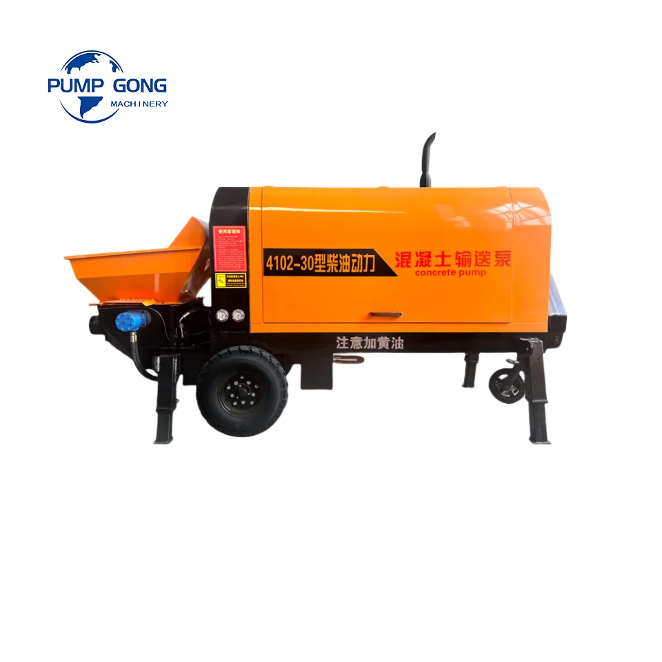 Popular Good concrete pump Mini concrete pump for construction