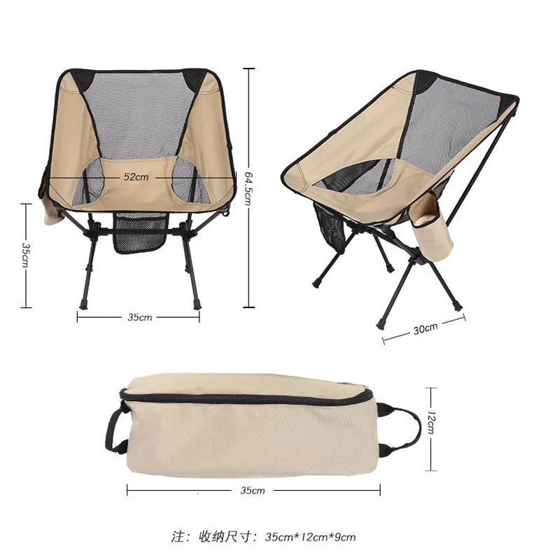 Good quality foldable outdoor hiking Camping Chair for Fishing High Back Folding portable reclining chair wholesale