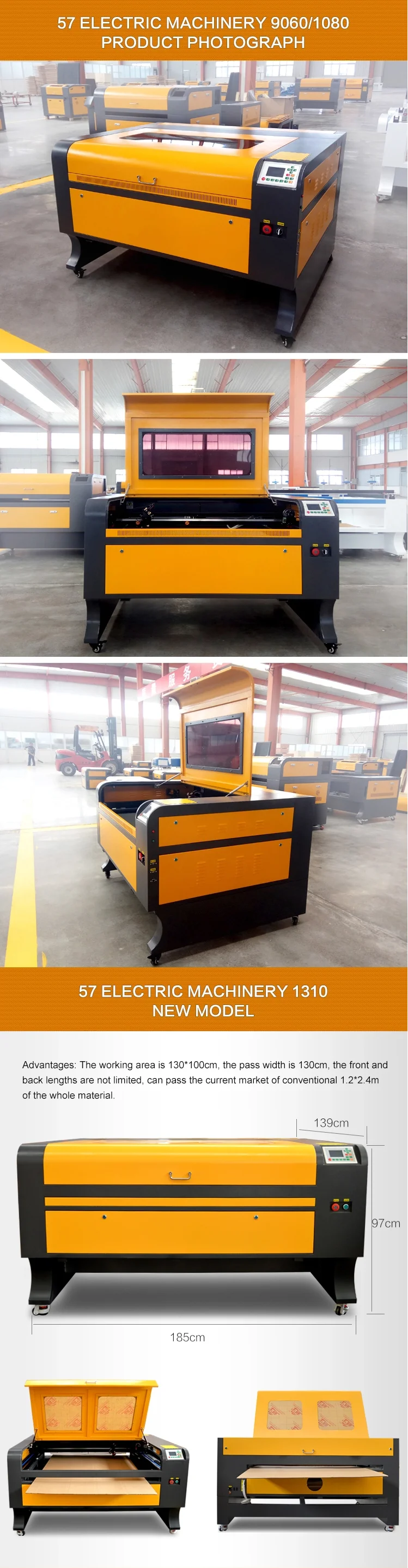 laser cutter 1080.png