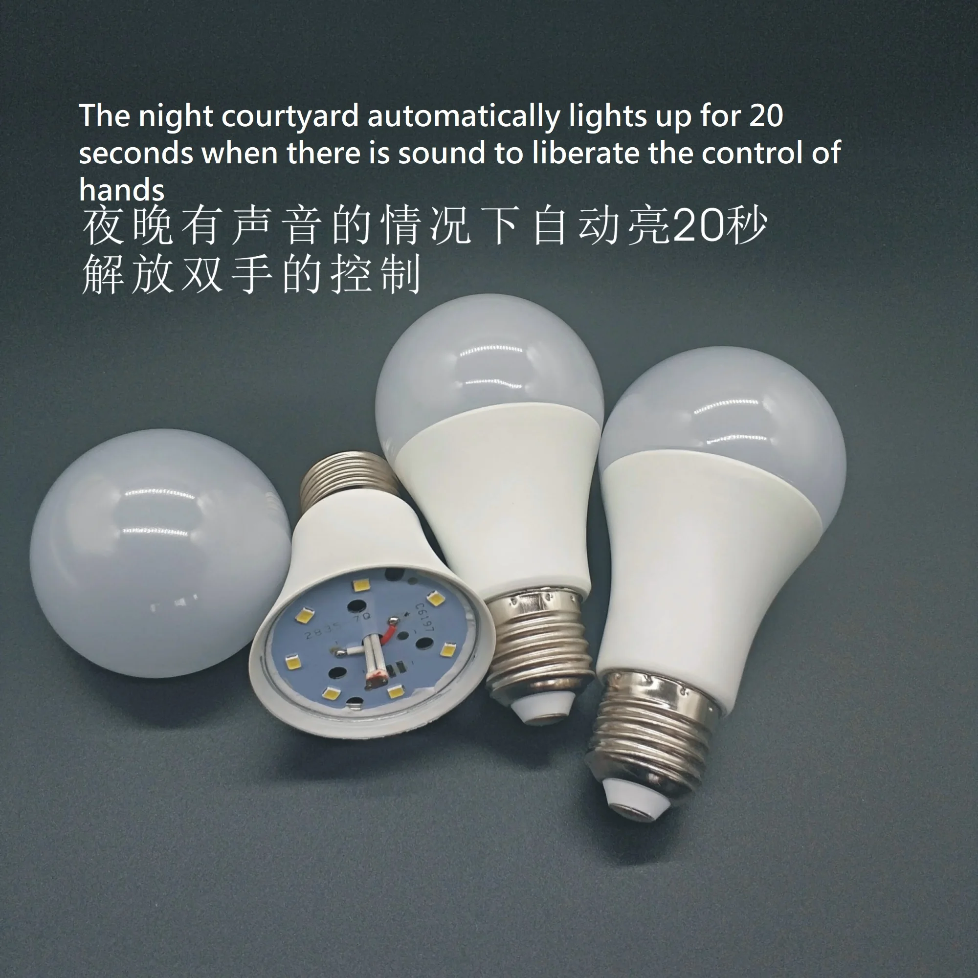 Plastic A60  220 Degree B22 E27 Bulb LED Light LED Lamp Bulb 5W 7W 9W 12W 15W 18W for SKD