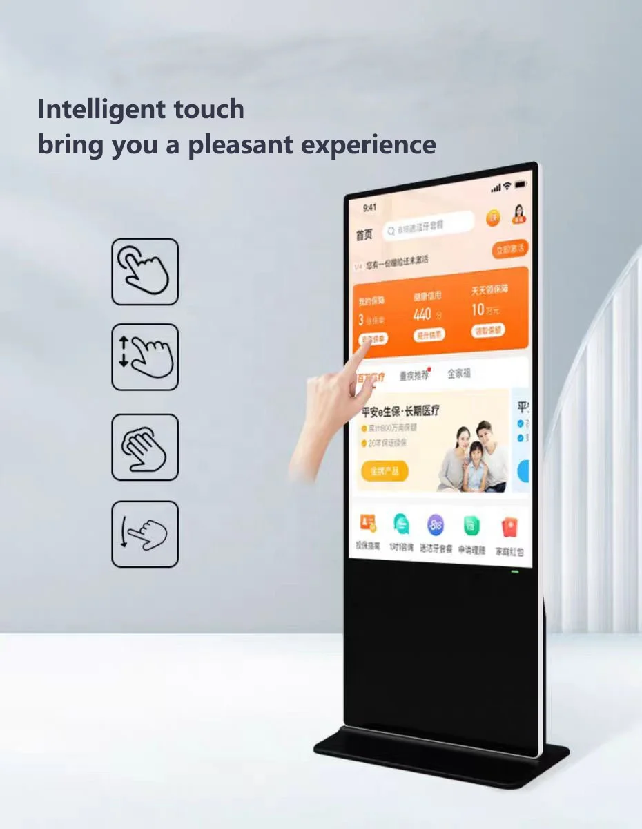 55 inch indoor interactive floor standing digital signage totem lcd touch screen vertical advertising machine