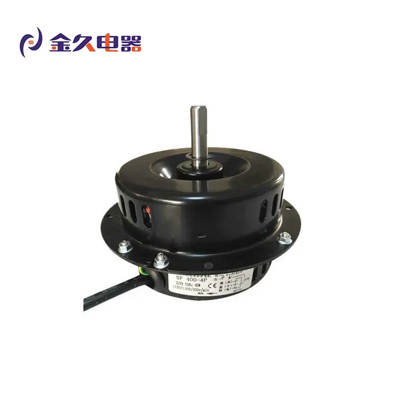 Best selling hot chinese products high speed low noise single phase fan motor 220V 50HZ 70W