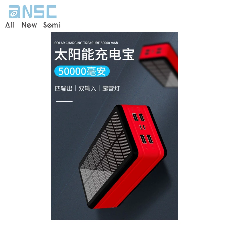 2024 Top selling New Three proof Solar Power Bank 50000mAh Solar Mobile Power Bank Outdoor Large Capacity Quality Online