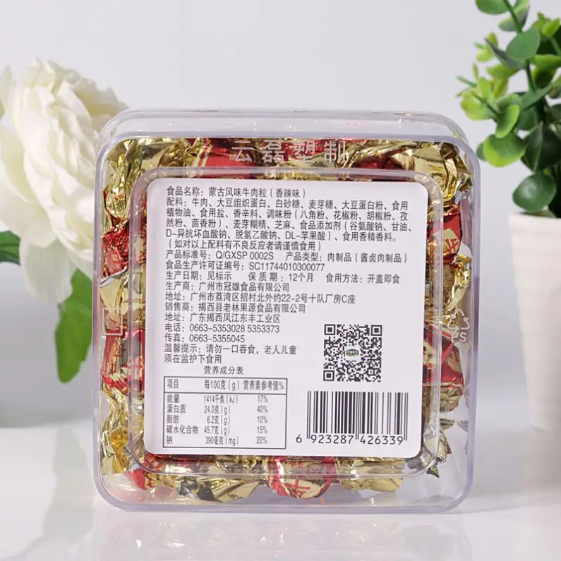 
High quality Delicious Meat of Beef 80g Wholesale Snack Food Beef Jerky Meat Snacks 