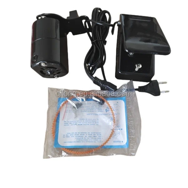 Sewing Machine Motor with Pedal 220V/110v,  100W / 120W Small Motor for Sewing Machine, Full Aluminium wire Core, 7000rpm