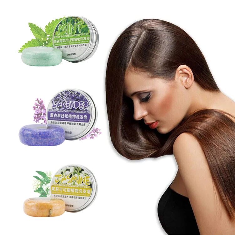 Free Sample Natural Organic Vegan Handmade Tin Box Conditioner Bar Hair Care Soap Solid Shampoo Bar