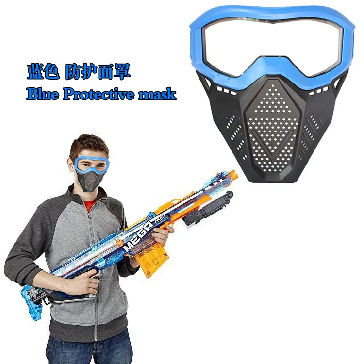 2 Color Gel Gun Blaster Masks Team Shooting Competition Protective Mask Wholesale Simulated Military Weapon Mask Toys