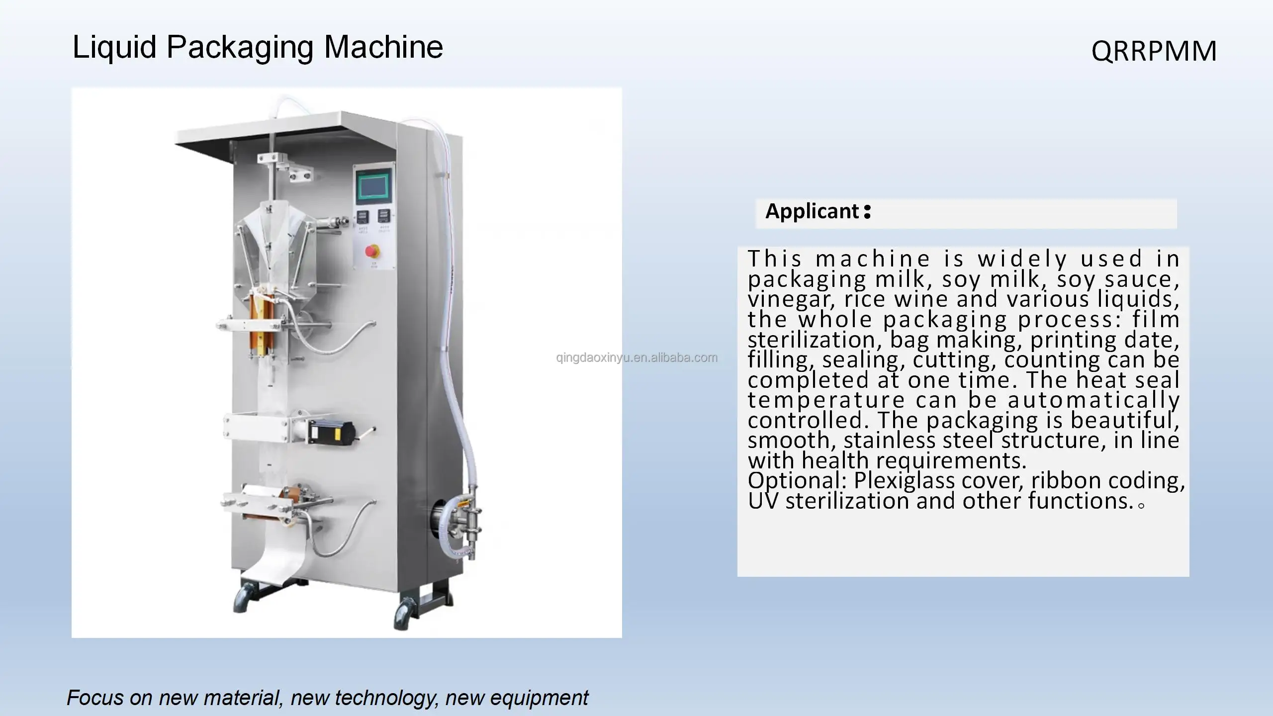 Milk Filling Sealing Liquid Packaging Machine Automatic Small Sachet Packaging Automatic Plastic Plastic Bag Making Machine 220