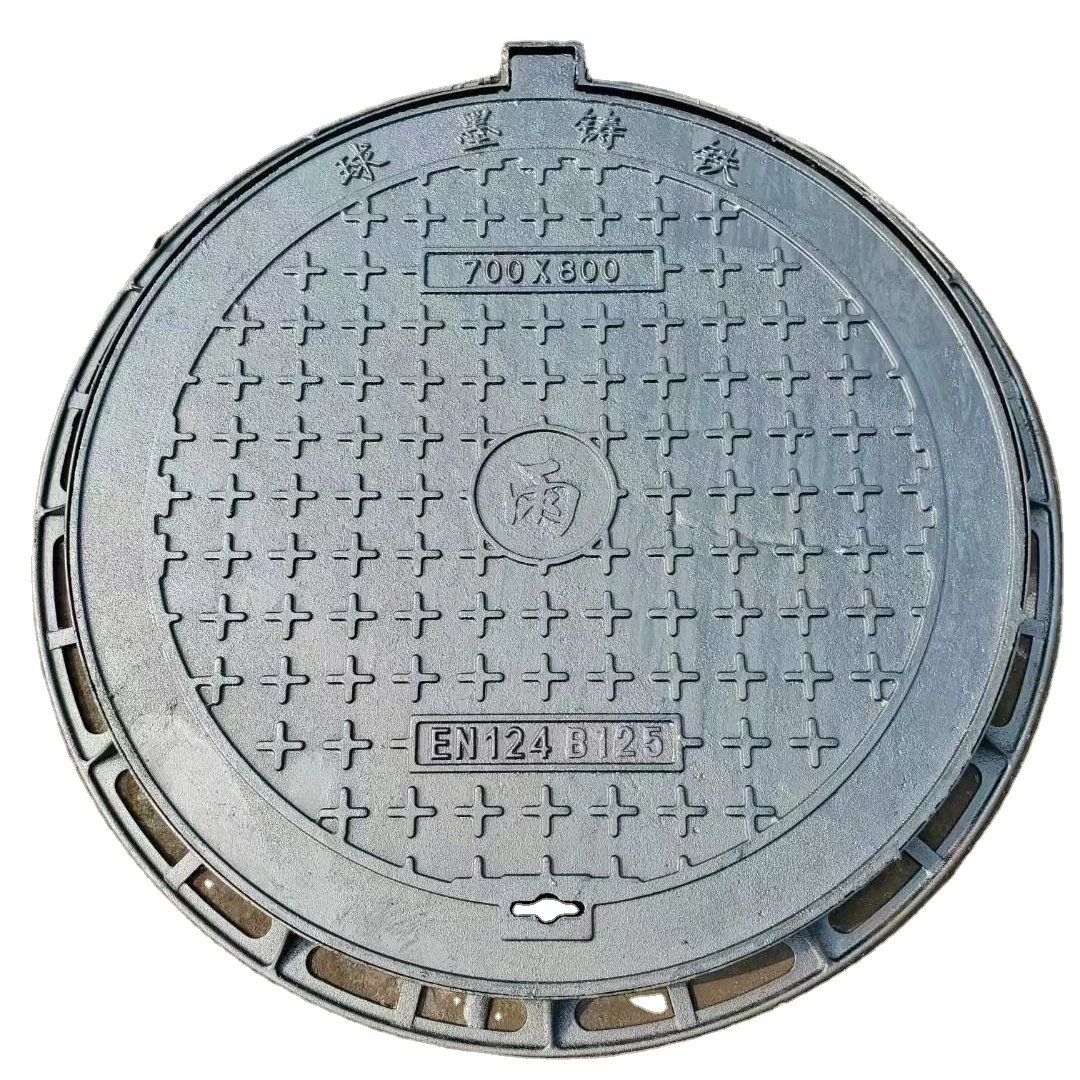 Wholesale Manhole Covers Square and Round Sewer Covers Custom Cast Ductile Iron Manhole Covers with Locking System