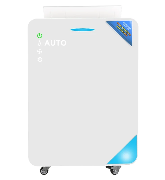 Intelligent Purification Super Air Purifier Household Office Hotel Plasma Air Purifier