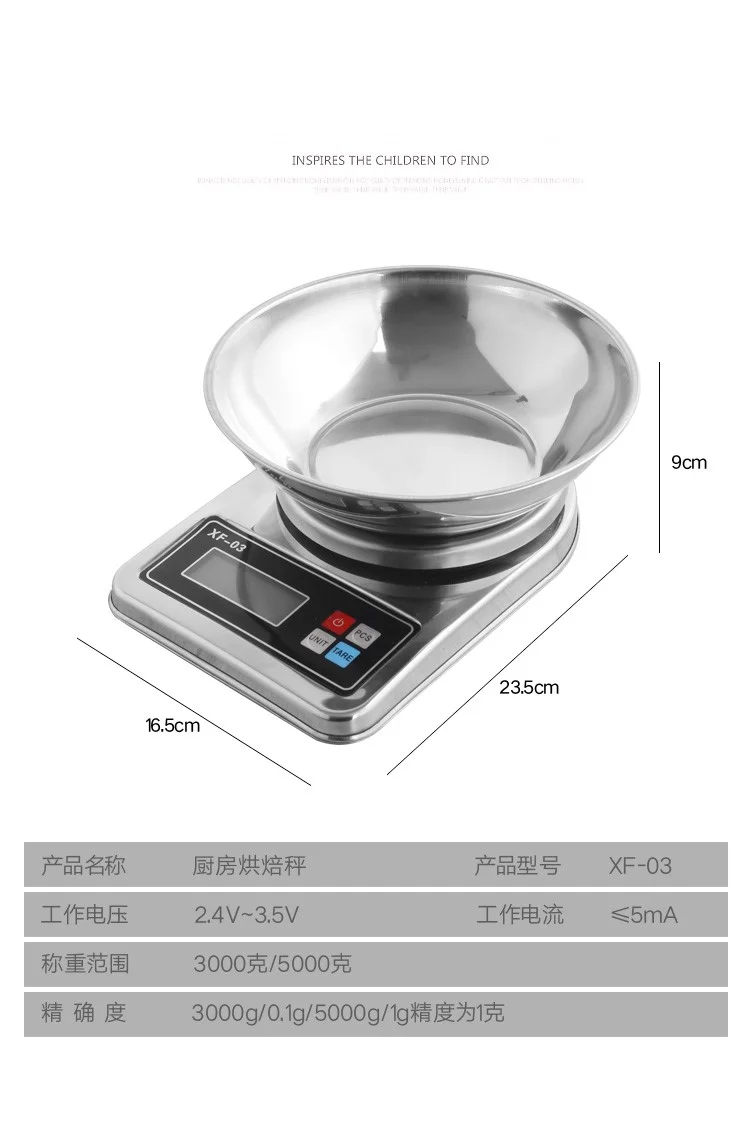 Digital Kitchen Scale Kitchen Food Balance Cuisine Measuring Tools Stainless Steel Balance