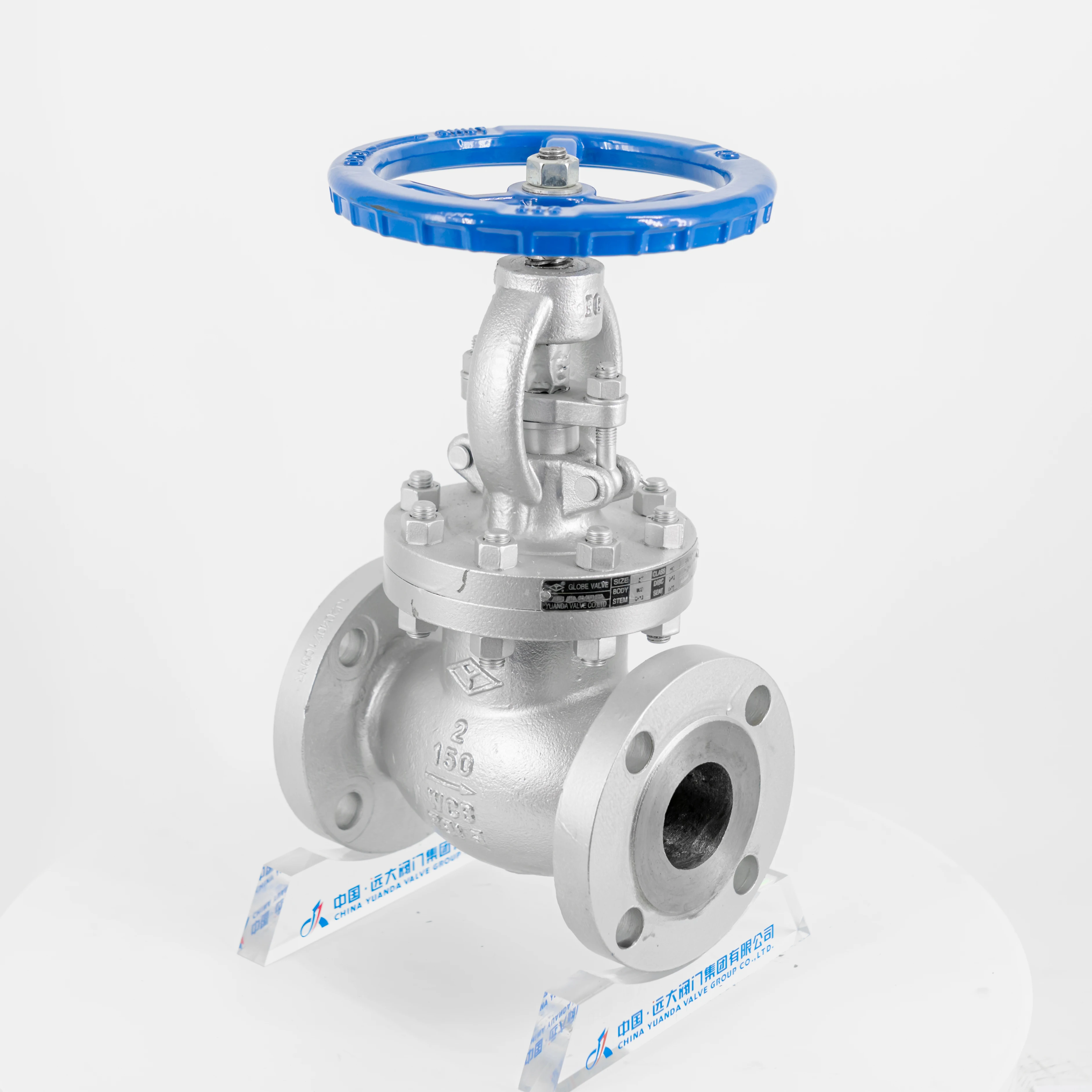 BS 1873 STANDARD WCB GLOBE VALVE