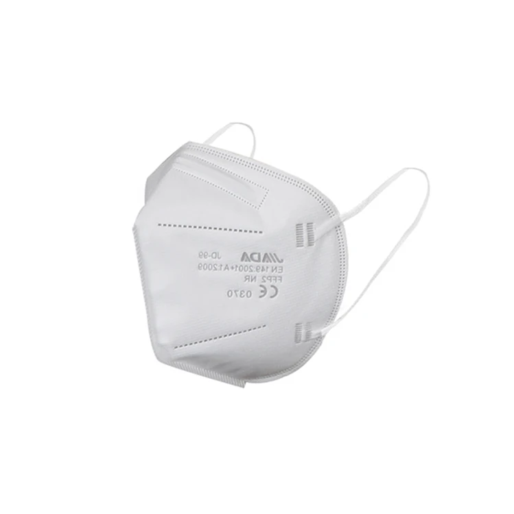 
Portable High Quality Disposable Protective Face Mask 