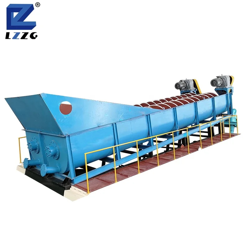 wet fine sand 2020 hot sale spiral type sand washer  screw sand washing machine