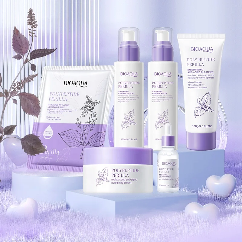 OEM BIOAQUA Korean Natural Organic Herbal Plant Extract Set Whitening Face Cream Lotion Moisturizing Brightening Skin Care Set