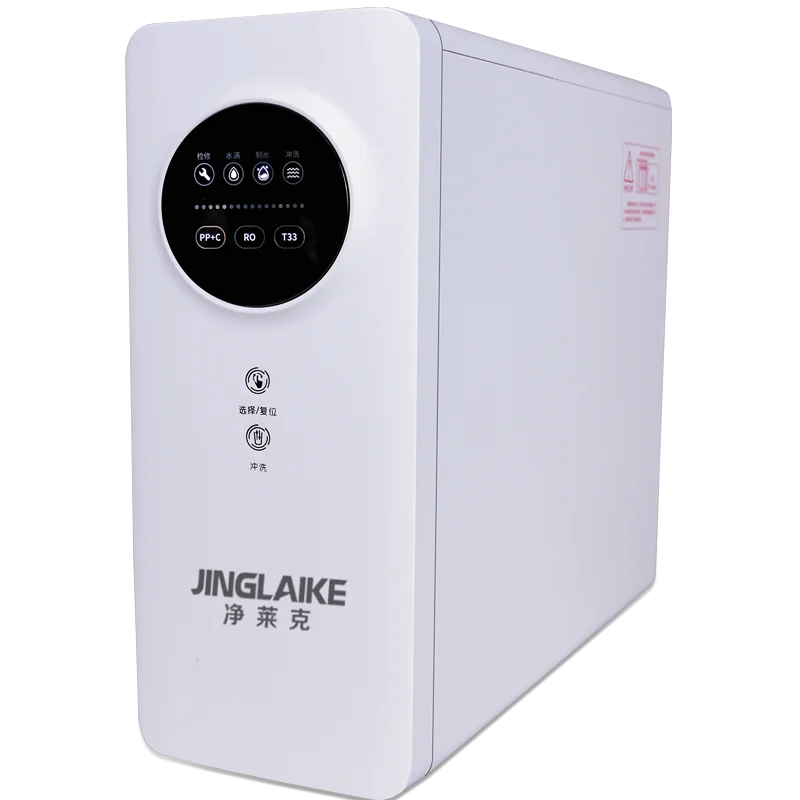 Electric 600G Manual Can Free Large Flow RO Water Purifier Double Tap Self Cleaning Sink Cars Hotels Home Reverse Osmosis System