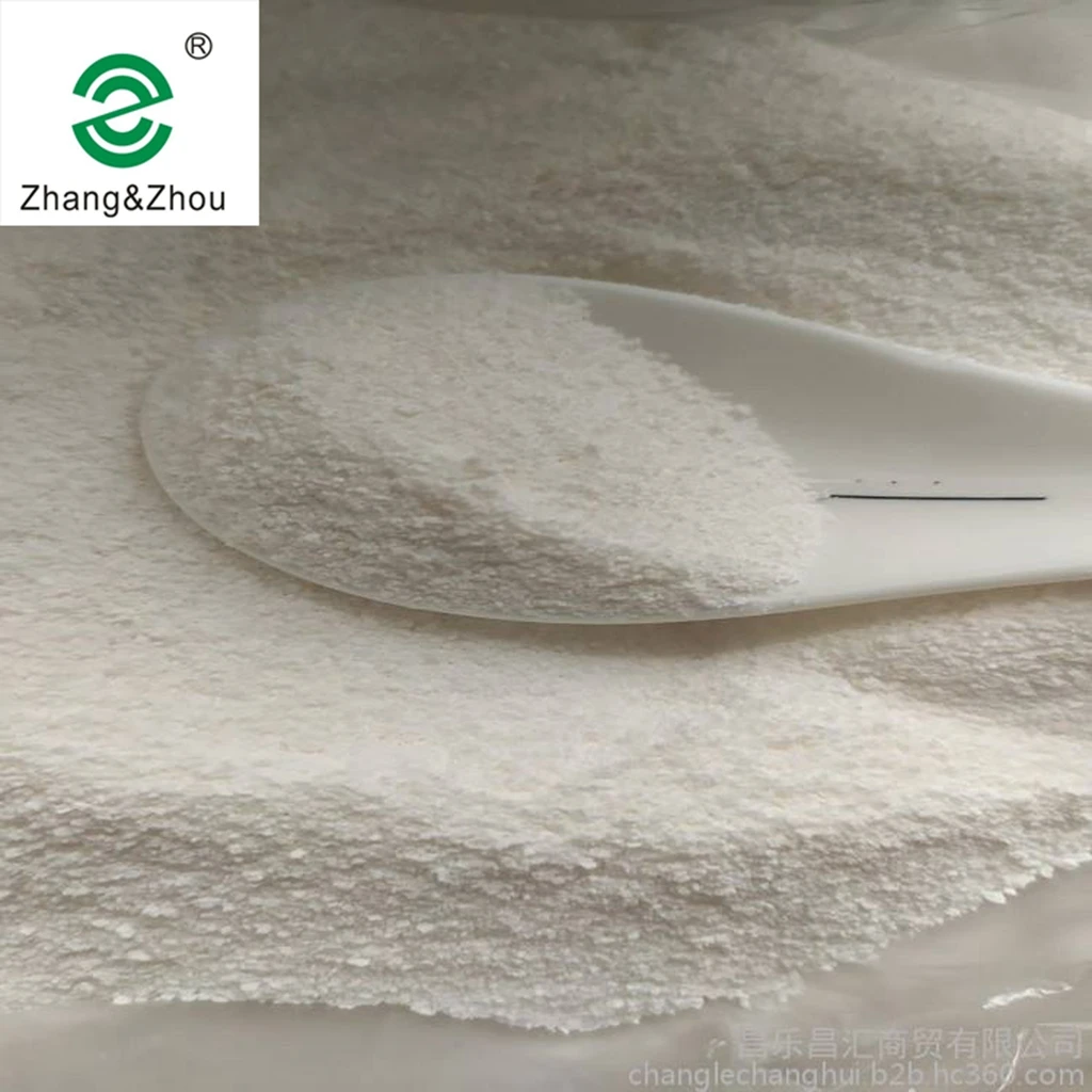 Industrial Na2co3 Sodium Carbonate with Wholesale Price