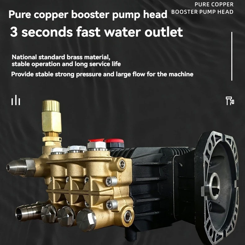 Ry-Far Ahead Mobile Business Electric High-Pressure Water Jet Car Washing Machine