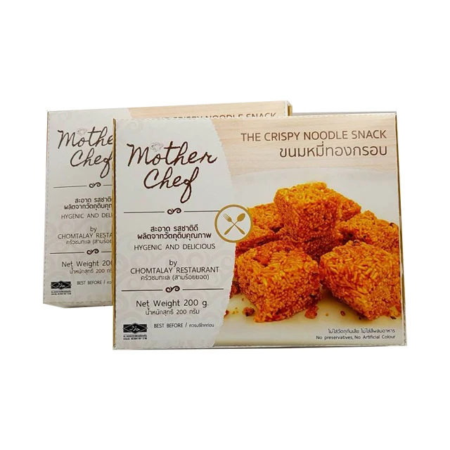 Thai Snack Bar Best Seller Crispy Premium Rice Noodle Crispy Snack Bar from Mother Chef Ready to Eat 2.8KG Snack Food Thailand