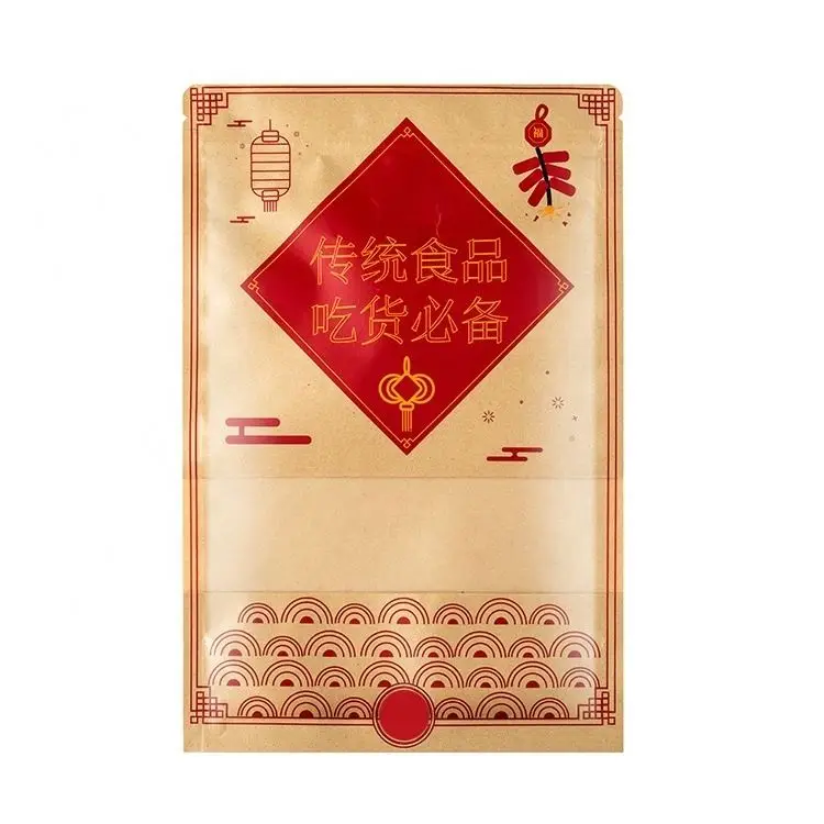 Custom printed heat seal plastic zip lock smell proof stand up pouch packaging mylar bags