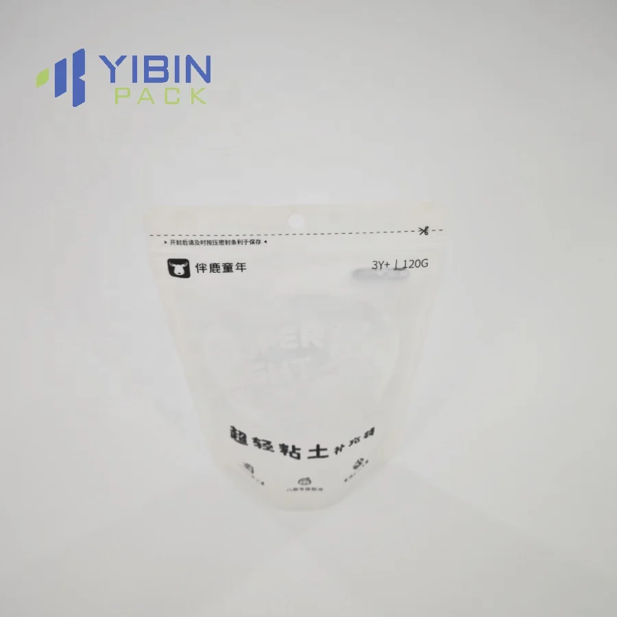 Custom Logo Printed PET Refill Bags DoyPack Plastic Mylar Foil Stand Pouch for Cocoa Powder Snack Energy Toy Clay Packaging Bag