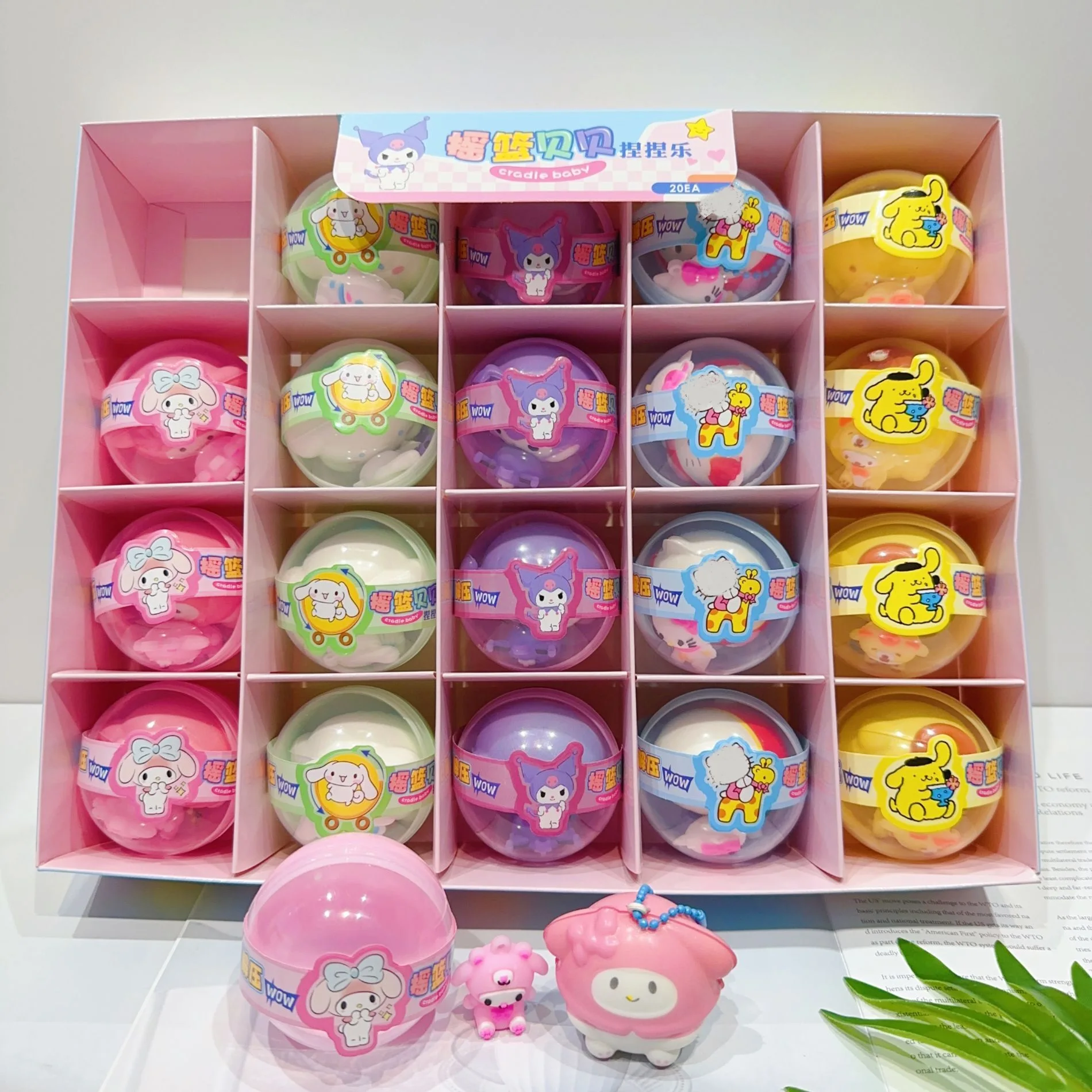 DAHOUFA091 20pc/box Kuromi Stress Reliever Knead Toy Cartoon Stress Reliever Figure Release Toy Key Chain Pendant Gifts