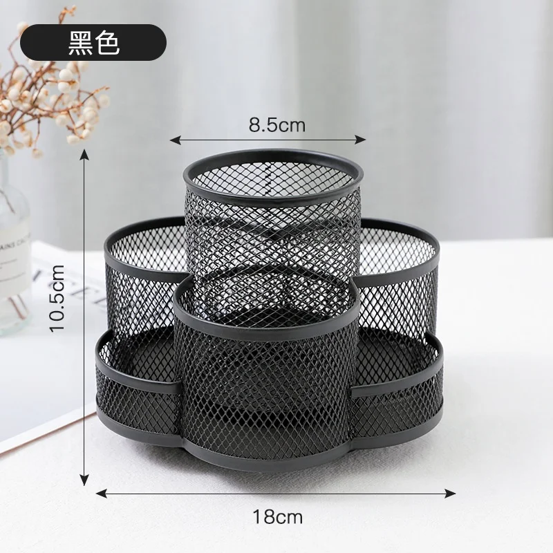 office stationery desktop mesh 360 rotatable pen holder  pen holder brush pot  pen container
