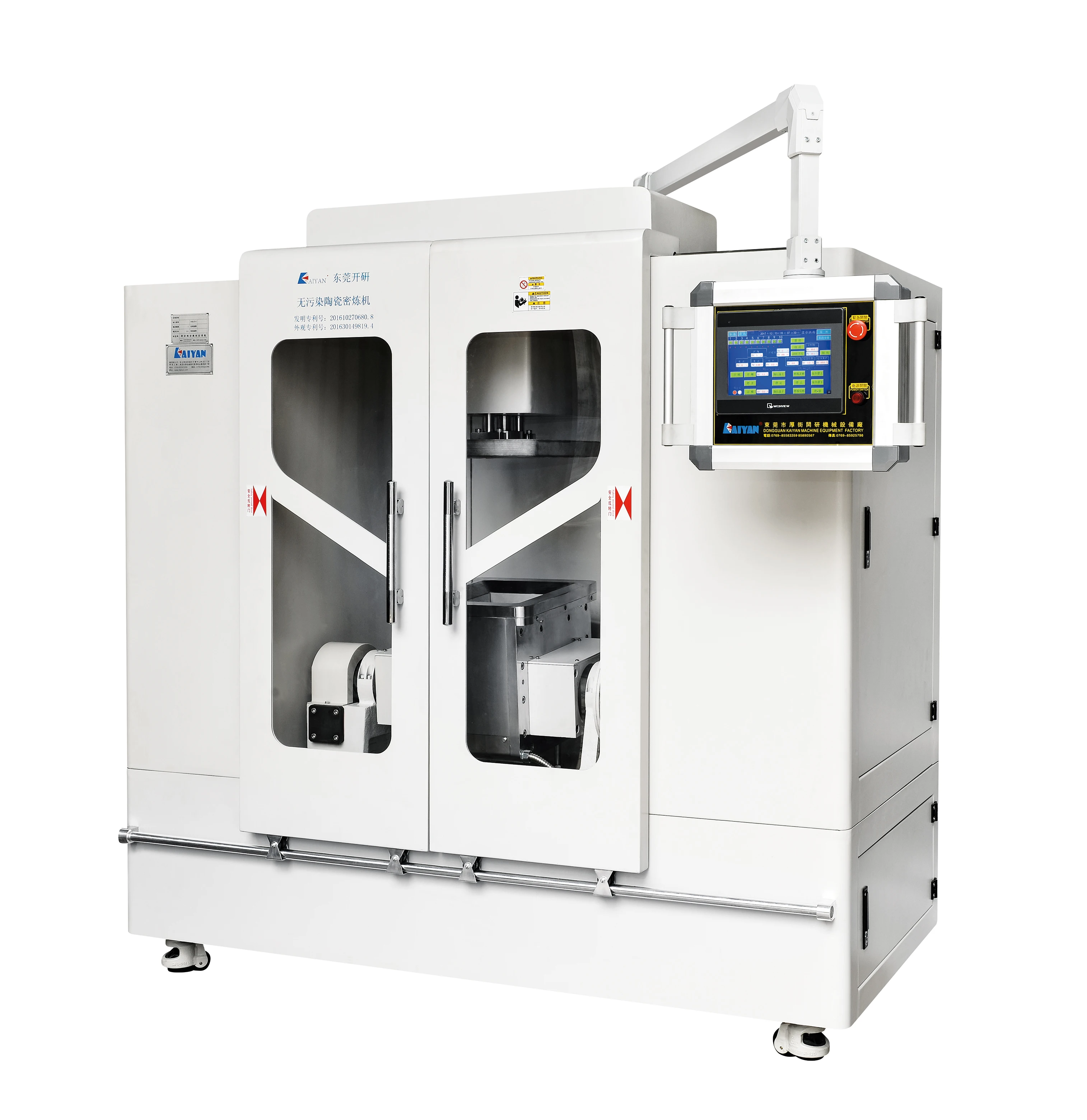 5L ceramic banbury mixer  ceramic Internal Mixer Ceramic Pollution-Free Banbury Mixer