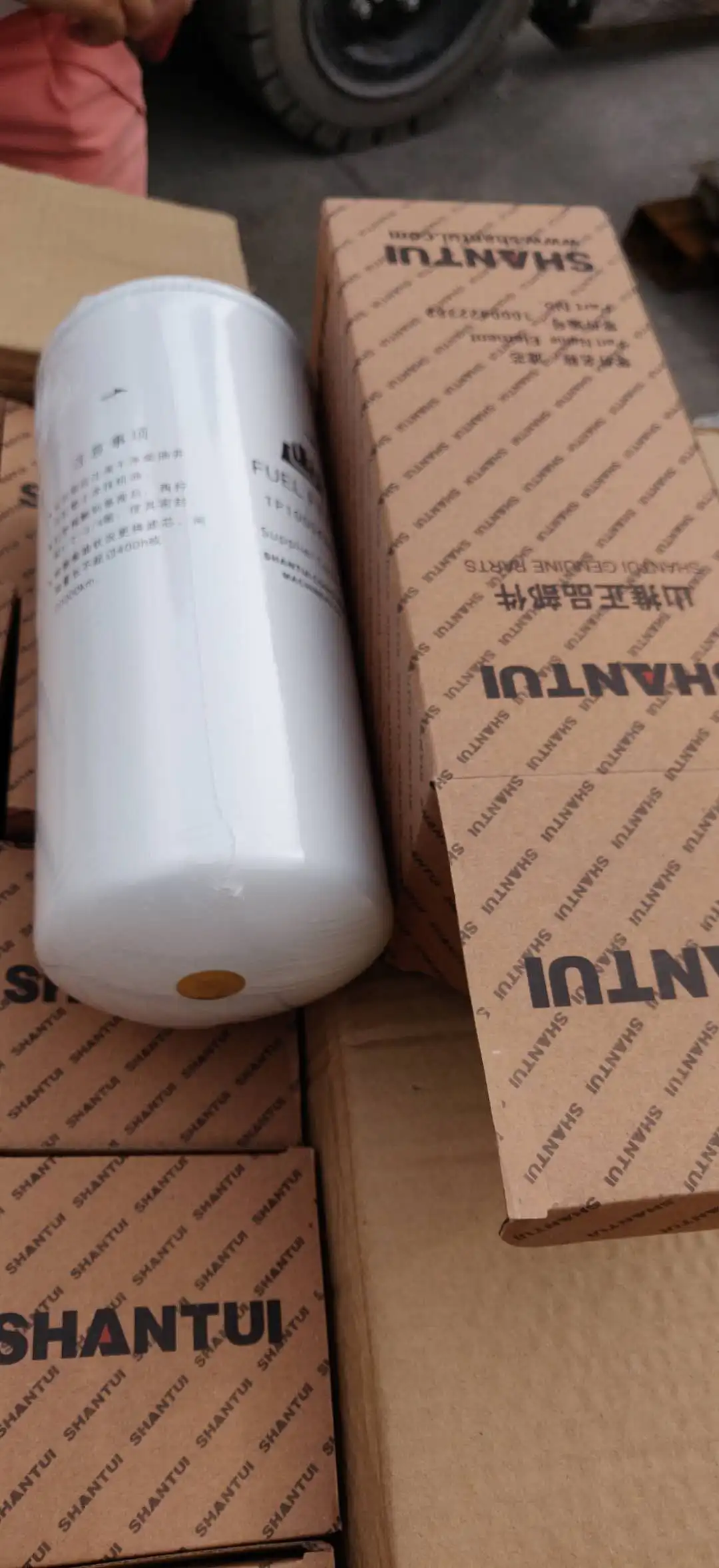 D85 magnet filter 175-49-11231